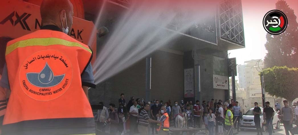 بمشاركة قطاعات مختلفة