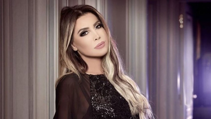 شاهدوا | الفنانة اللبنانية "نوال الزغبي" تقدّم استقالتها من نقابة الفنانين المحترفين