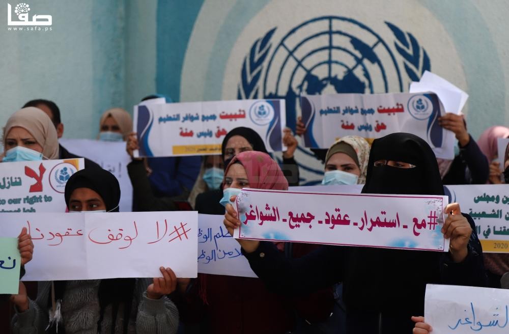 هذا ما تطلبه هيئة 302 للدفاع عن حقوق اللاجئين في قطاع غزّة من "الأونروا"!