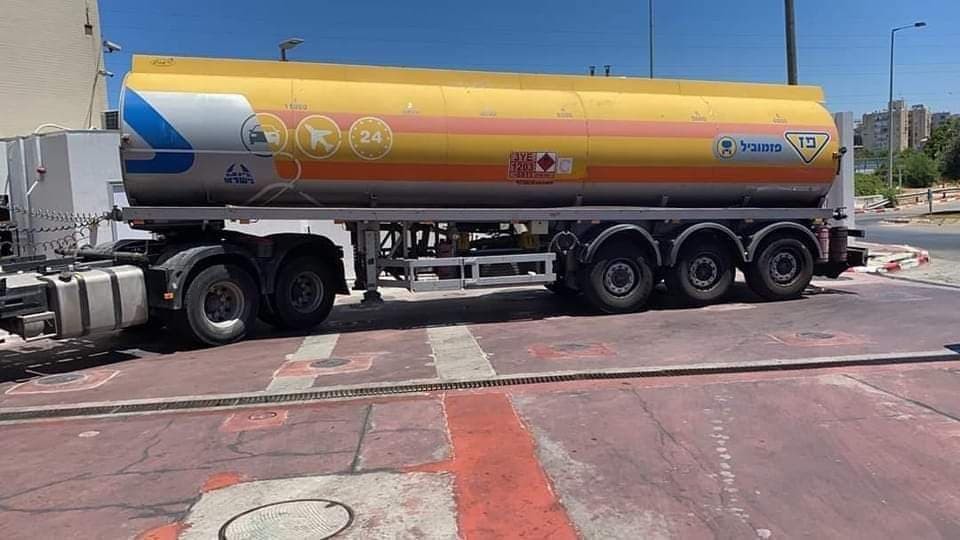 غزة: ضخ كميات من الوقود عبر معبر كرم أبو سالم بتنسيق دولي