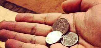 هل يجوز اخراج زكاة الفطر في غير بلد الاقامة