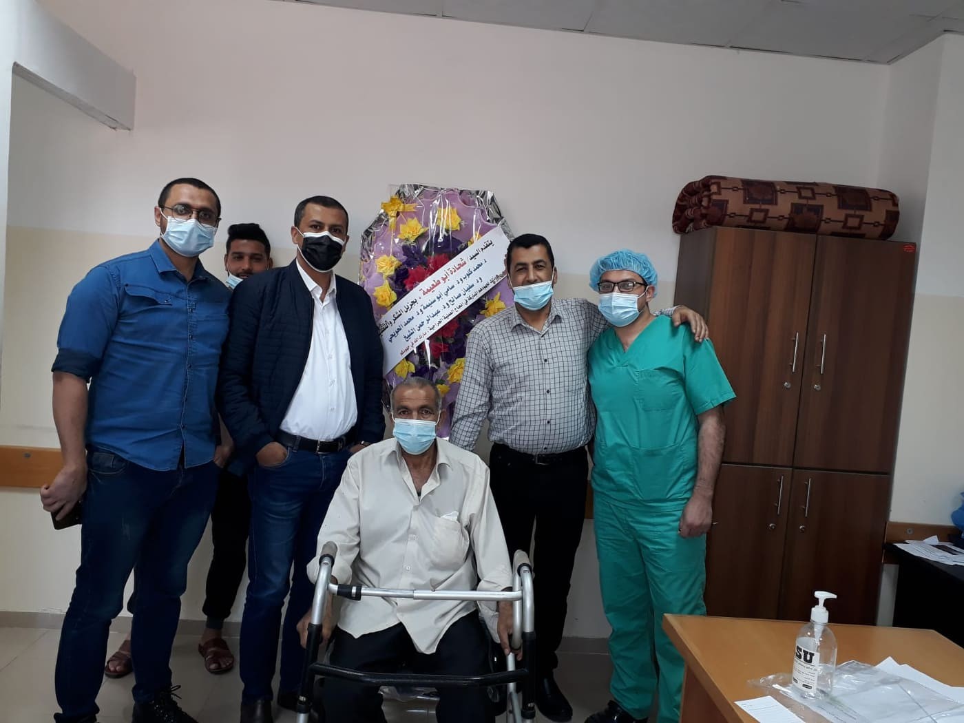 طالع تفاصيل العملية