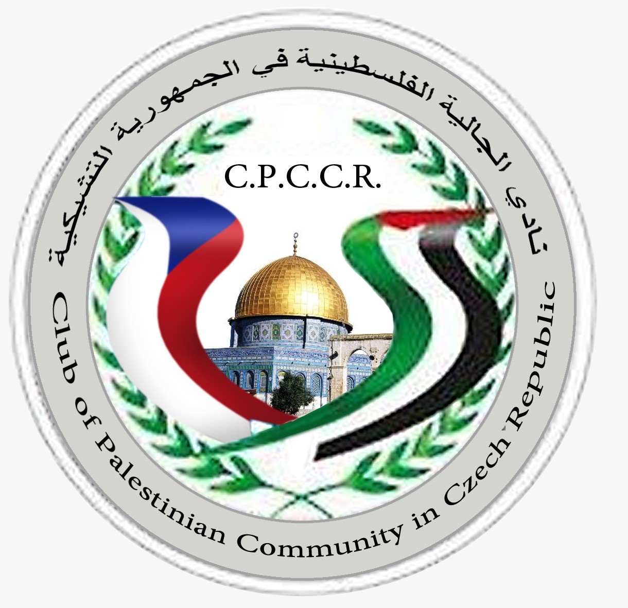 الجالية الفلسطينية في التشيك تبدأ سلسلة فعاليات دعم للقدس وغزة والداخل 