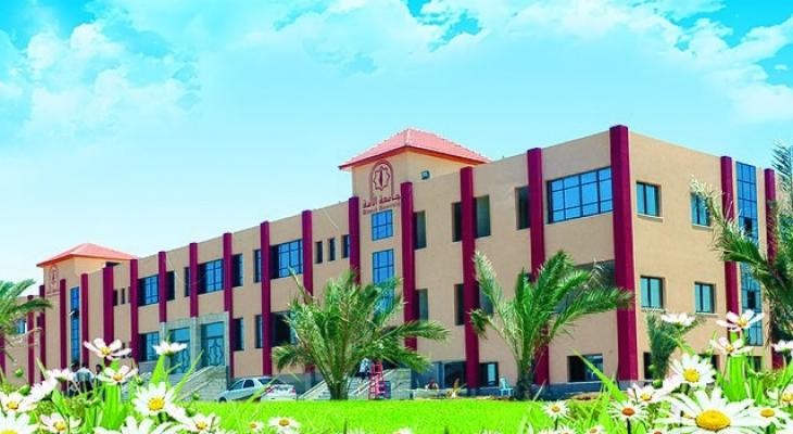 مالية غزة تُصدر بيانًا بشأن تسديد رسوم طلاب جامعة الأمة من مستحقات الموظفين