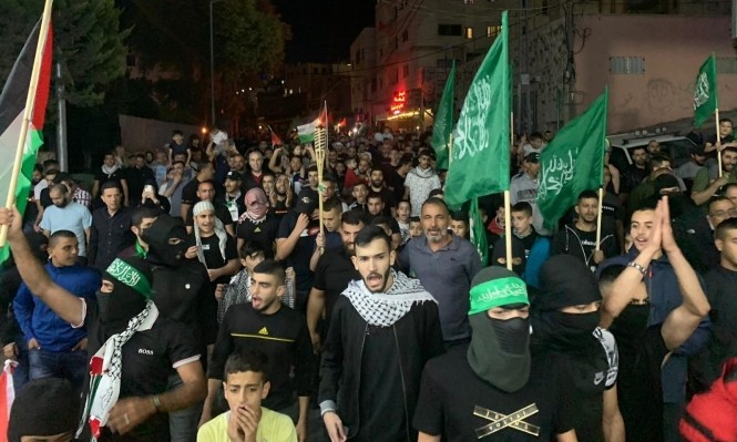 أهالي أم الفحم يُنظمون تظاهرة احتجاجية تنديدًا بقتل الشهيد محمد كيوان