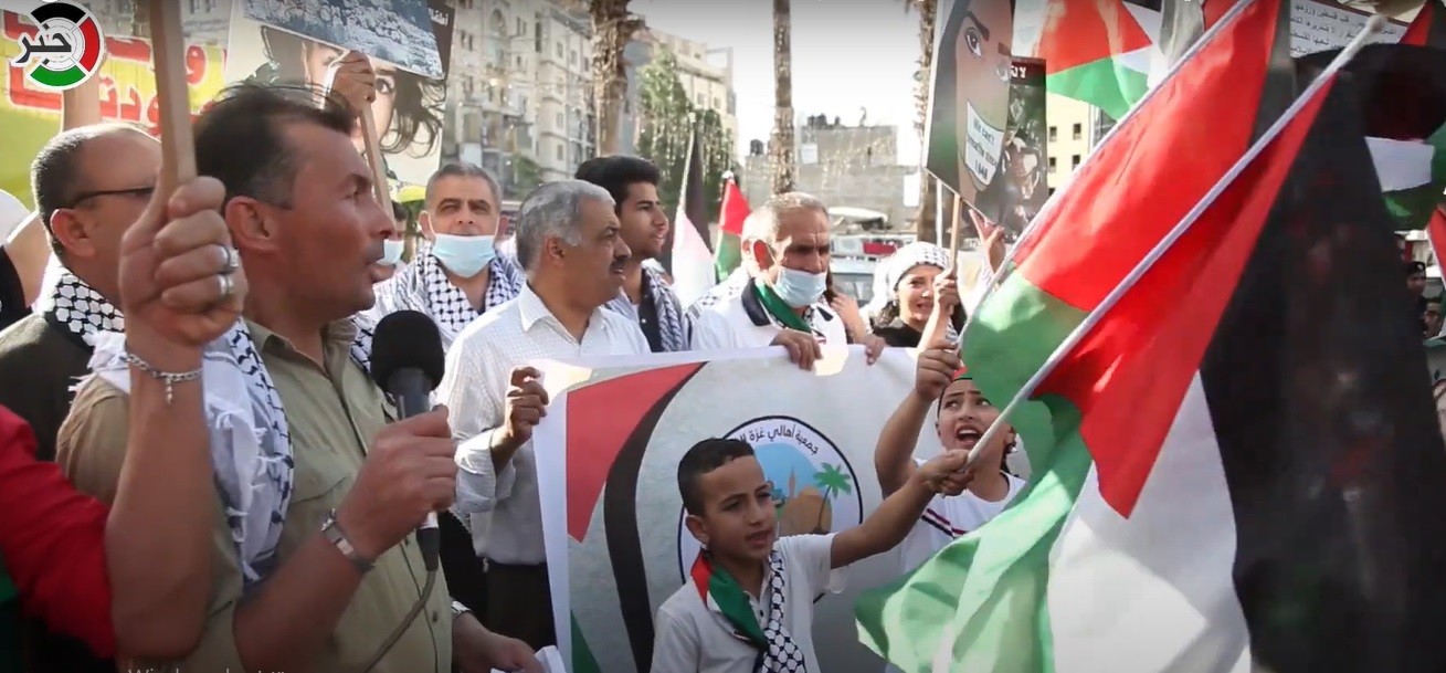 بالفيديو: وقفة احتجاجية ضد العدوان على غزّة في مدينة رام الله