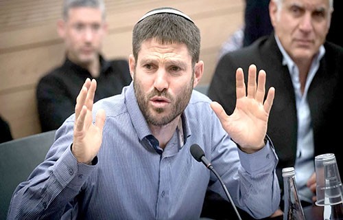 سموتريتش يرسي أساس اليمين الإسرائيلي الجديد