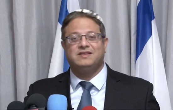 الحركة الأسيرة تُعلق على تصريحات المتطرف بن غفير الأخيرة