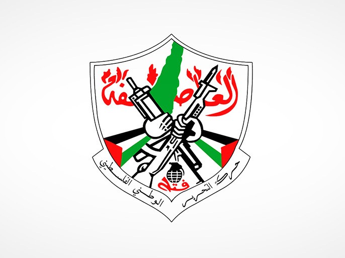 حركة فتح تشارك في المؤتمر الـ40 للحزب الاشتراكي العمالي الإسباني