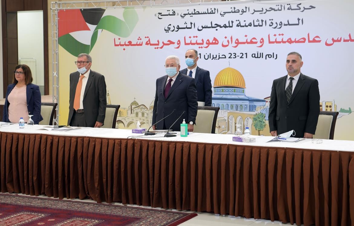 "ثوري فتح" يعقد اجتماعًا غدًا الثلاثاء لمناقشة ترتيبات مؤتمر الحركة الثامن