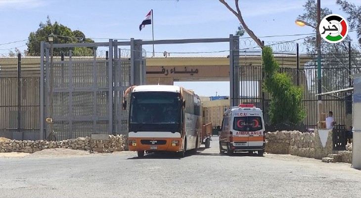 داخلية غزّة تنشر إحصائية المسافرين عبر معبر رفح خلال الأسبوع الماضي
