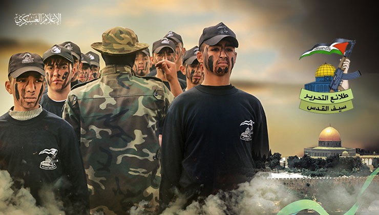 كيف عقب الاحتلال على المخيمات الصيفية التي أطلقتها كتائب القسام؟!