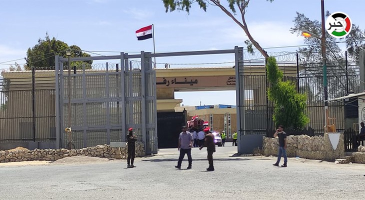 داخلية غزّة تُصدر تنويهًا بشأن آلية عمل معبر رفح البري غدًا الإثنين