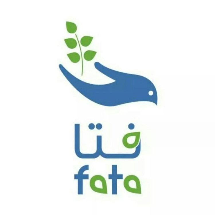 بتمويل من د. أنعام عودة 