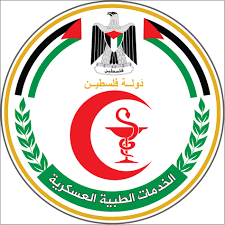 الخدمات الطبية العسكرية بغزة تعلن عن قدوم وفد طبي تونسي للقطاع