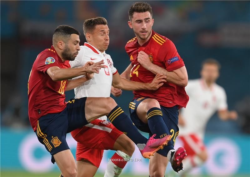 بطولة امم اوروبا 2020