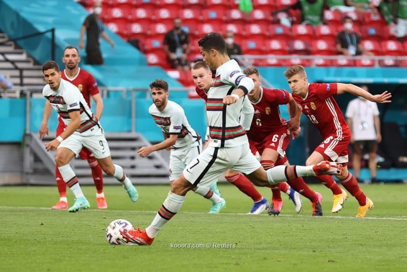 بطولة امم اوروبا 2020