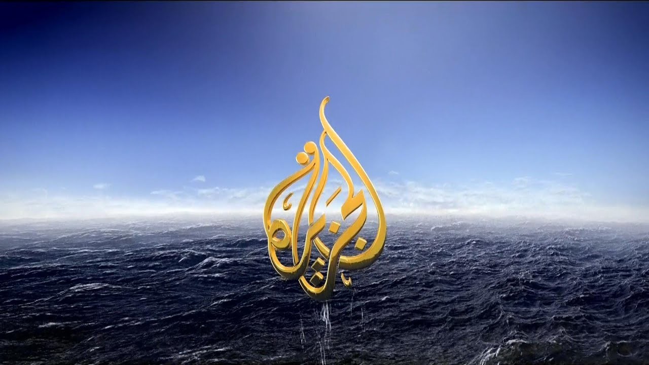 حقيقة وفاة مذيعة قناة الجزيرة بوعكة صحية مفاجئة على الهواء