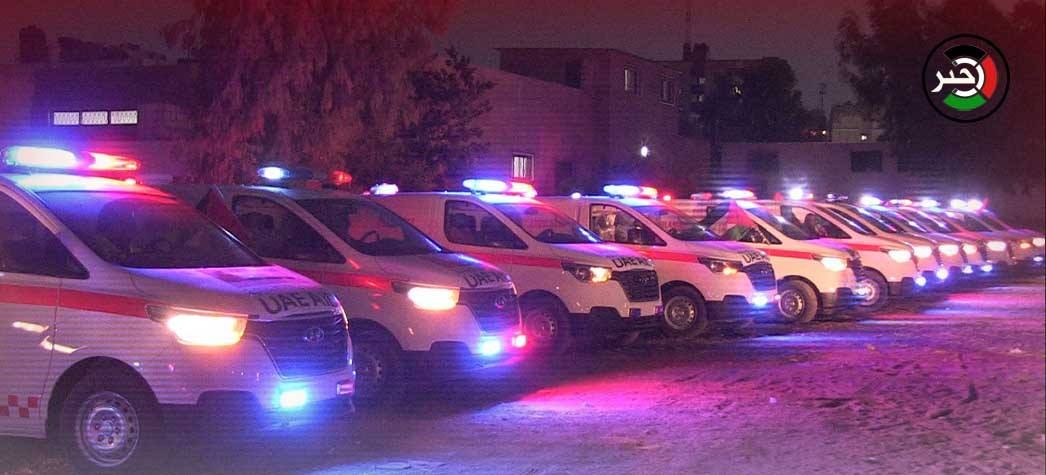 استكمالاً لدفعة سابقة