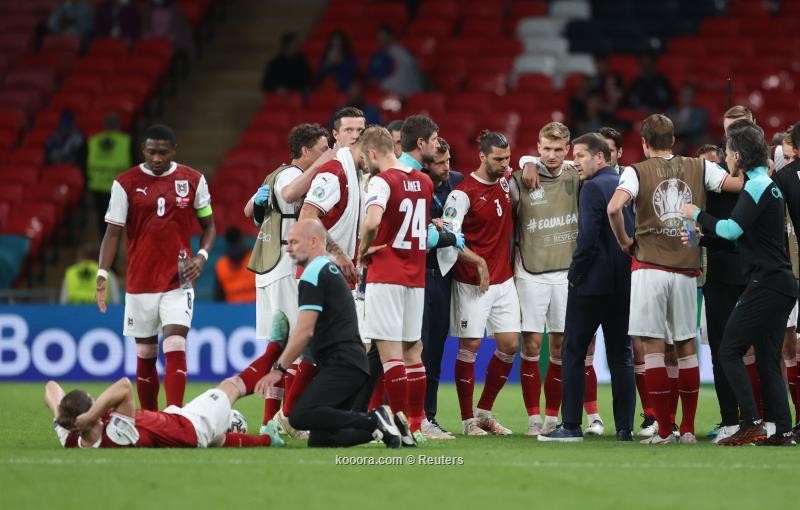 بطولة امم اوروبا 2020