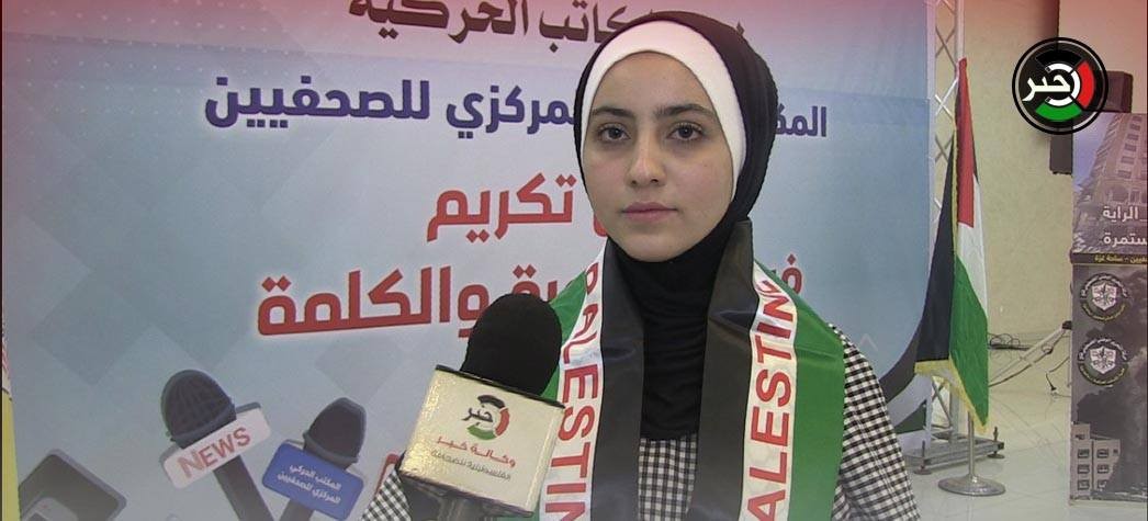 باللغتين العربية والإنجليزية