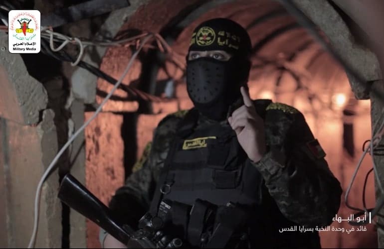 سرايا القدس تُعلن رفع جهوزيتها العسكرية للرد على احتمال استشهاد الأسير أبو هواش