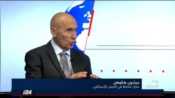 اسرائيل اليوم : إسرائيل عالقة في ورطة غير قابلة للحل: مطلوب تقويم عميق