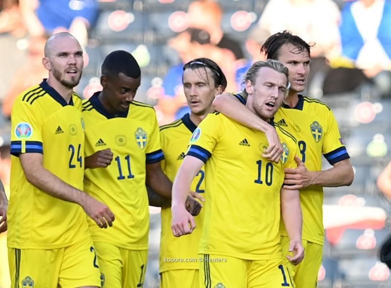 بطولة امم اوروبا 2020