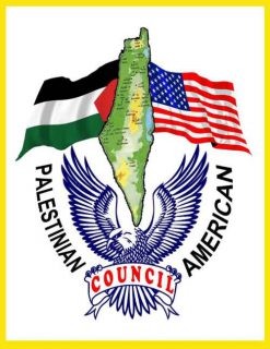 المجلس الفلسطيني الأمريكي يعقد لقاء مع شخصيات أمريكية