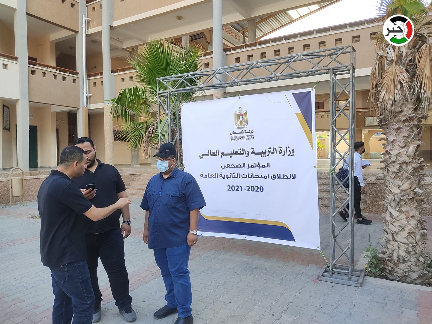 أكثر من 84 ألف طالبًا