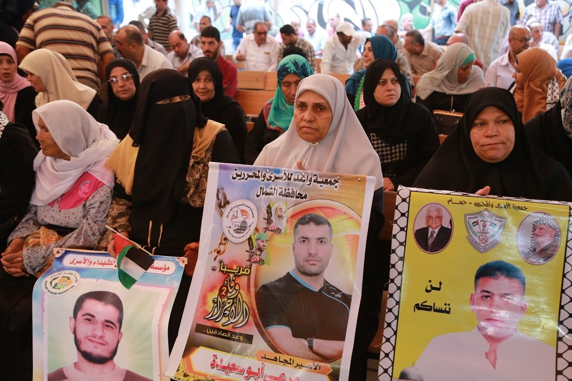 "لجنة الأسرى" بغزّة تُقرر عودة الاعتصام الأسبوعي بدءًا من الاثنين القادم