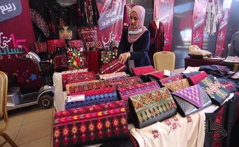 شؤون المرأة تُطالب بإلغاء قرار تقييد تنفيذ مشاريع تهتم بالمرأة الفلسطينية