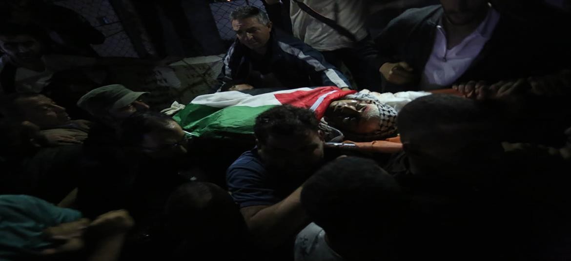 الإعلام العبري ينشر تحقيقًا صحفيًا في جريمة قتل وتعذيب الطوباسي