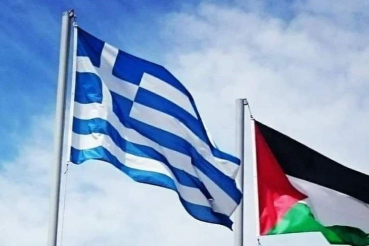 الحزب الشيوعي يُطالب الحكومة اليونانية بالاعتراف بدولة فلسطين