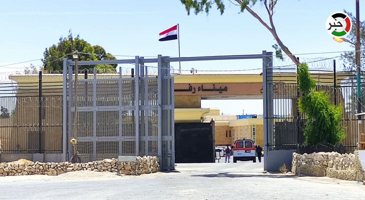 خشية من موجة تصعيد محتملة