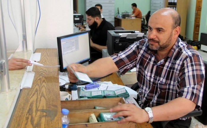 داخلية غزة "الشق المدني" تصدر تنويهًا مهمًا للمواطنين