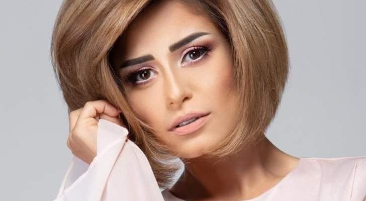 بالفيديو | الفنانة المصرية "منة فضالي" تستعرض أناقتها في أحدث ظهور