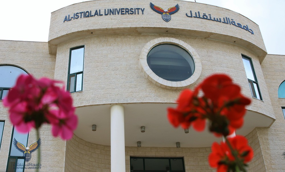 جامعة الاستقلال بأريحا تنفي الأنباء المتداولة حول نقل الموقوفين بقتل "بنات" إليها