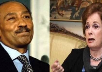 وفاة زوجة الرئيس المصري الراحل أنور السادات