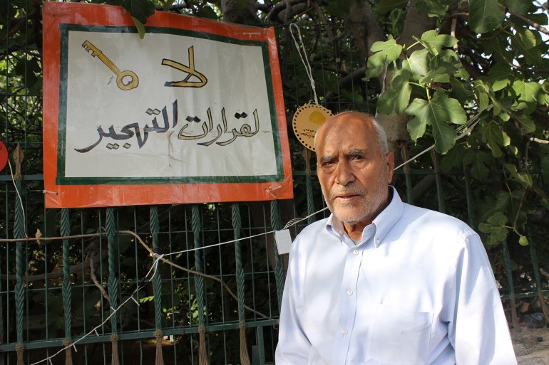 تقديم طعن بقرار إخلاء عائلة مقدسية منزلها في حي الشيخ جراح