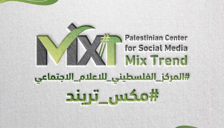 "مكس تريند" يُعقب على استهداف مصور وكالة خبر الفلسطينية 