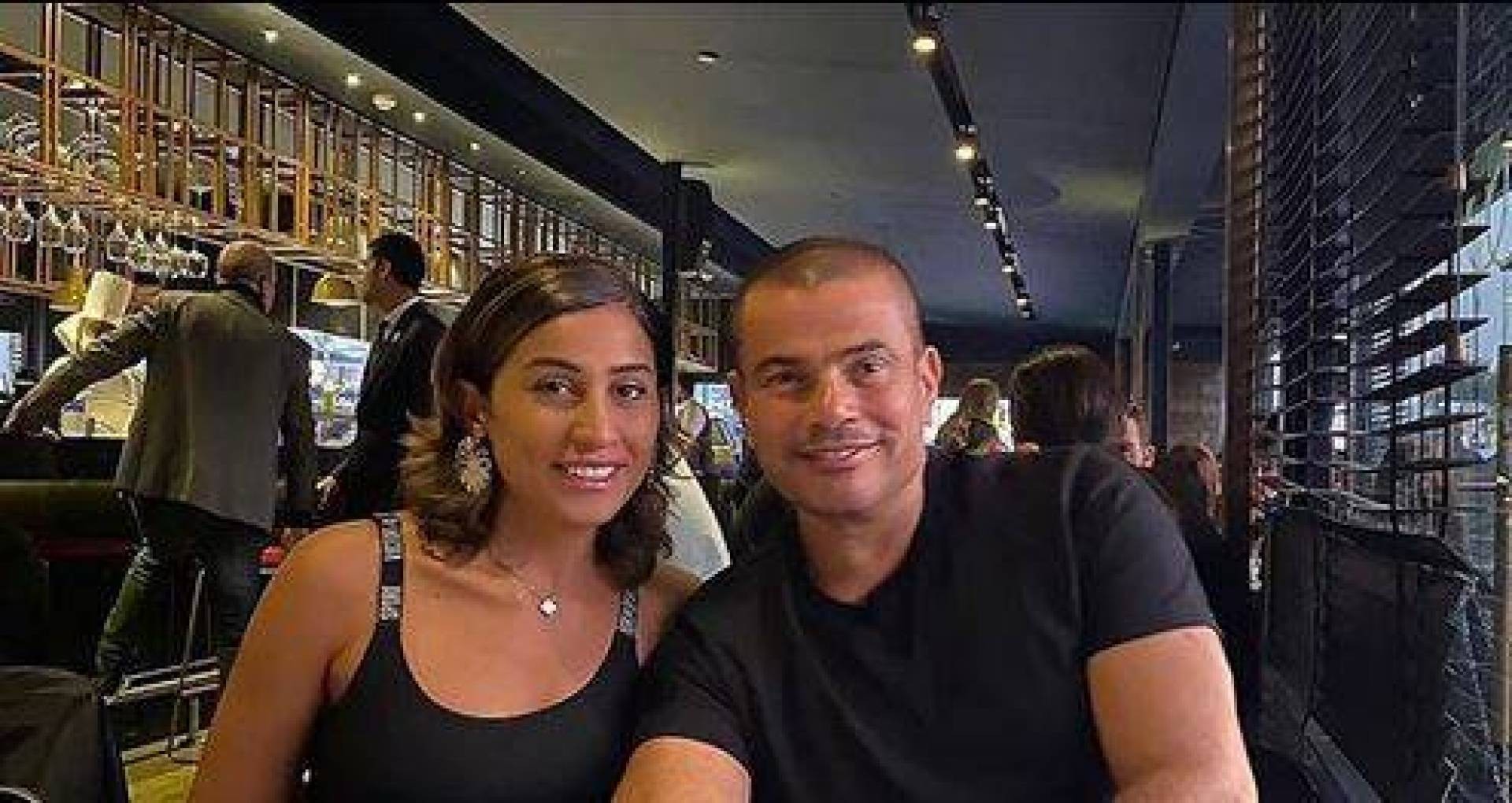 عمرو دياب و دينا الشربيني
