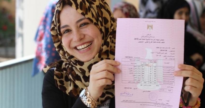 "عمليات التصحيح تنتهي غدًا"