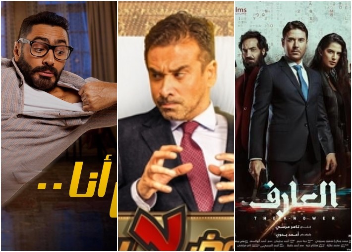 أحمد عز في الصدارة على حساب تامر حسني وكريم عبد العزيز
