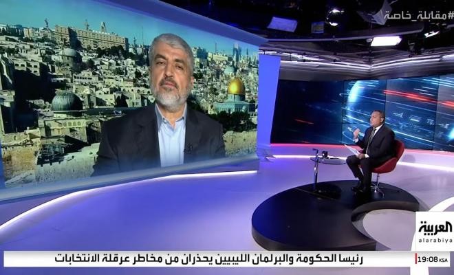 العربي الجديد: تطور إيجابي في العلاقات بين حماس والسعودية