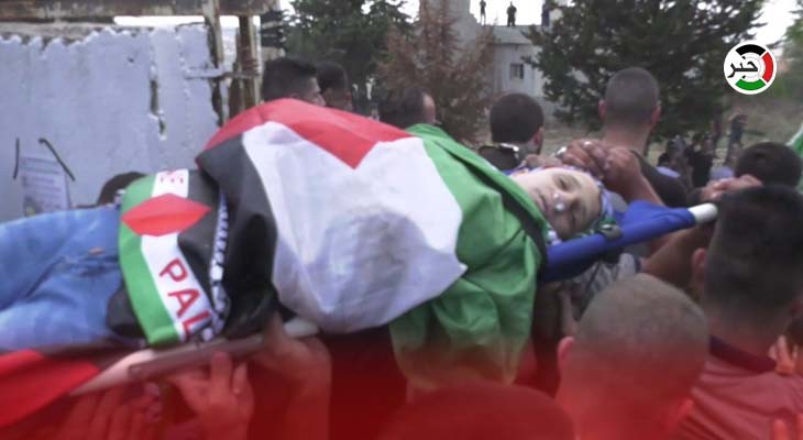 بالفيديو: تشييع جثمان الشهيد الفتى محمد التميمي في دير نظام شمال غرب رام الله