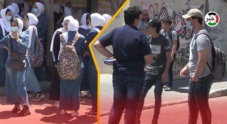 بالفيديو: آراء طلبة الثانوية العامة بغزّة 2021 في امتحان تكنولوجيا المعلومات