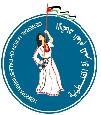 جودي تُعقّب على قرار "حماس" حول مراجعة كافة المشاريع المتعلقة بالمرأة