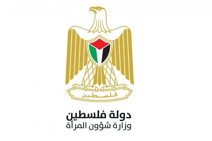 "شؤون المرأة" تبارك بتصويت الأمم المتحدة على قرارين لصالح فلسطين
