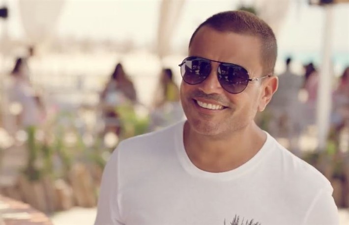 عمرو دياب يطرح ثانى أغنيات الصيف "اتقل"